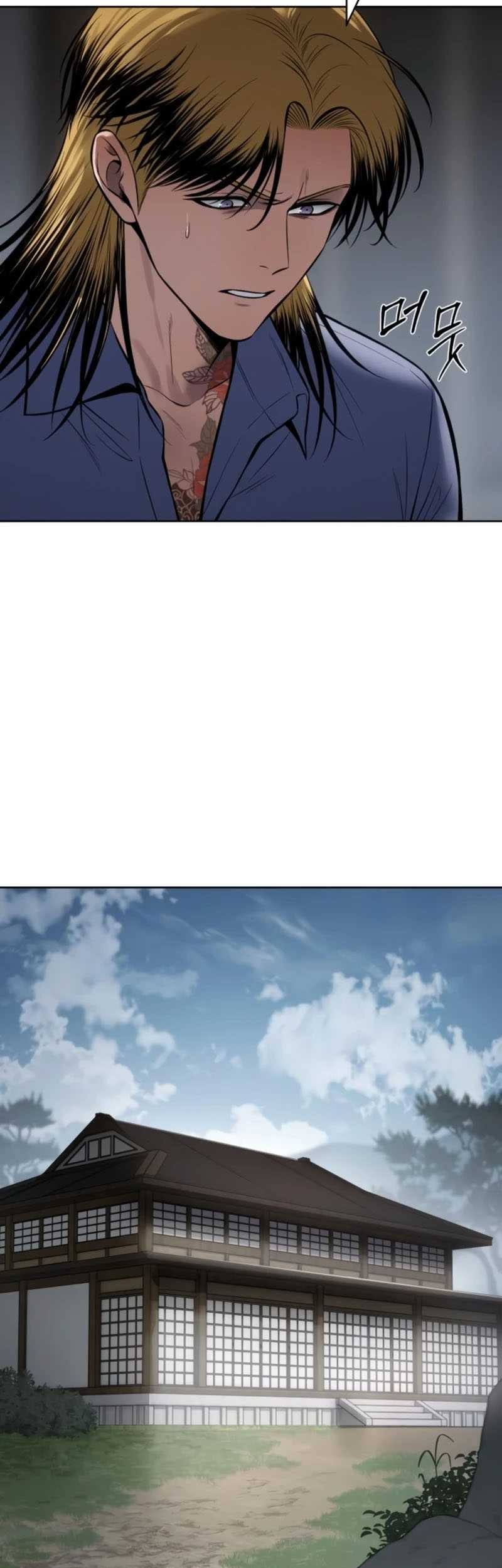 Baek XX Chapter 101 Gambar 24