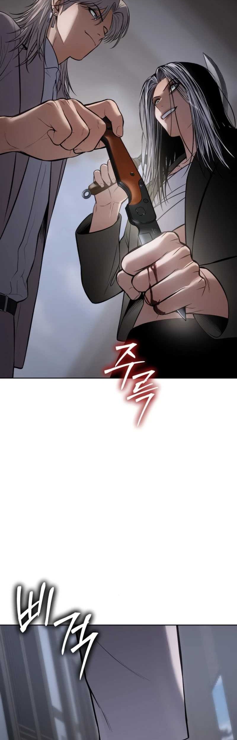 Baek XX Chapter 101 Gambar 41