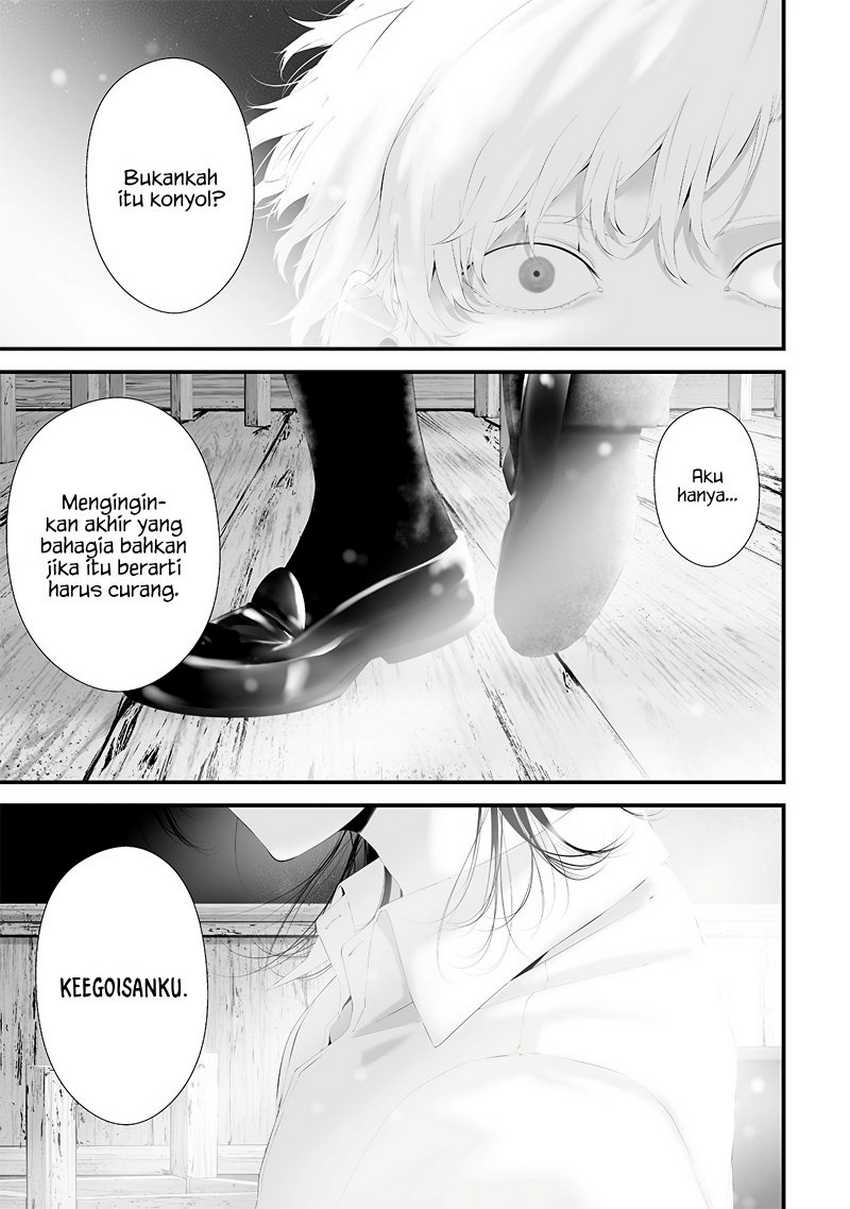 Tsurenai Hodo Aokute Azatoi Kurai ni Akai Chapter 52 Gambar 16