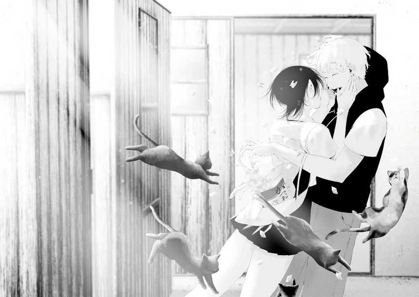 Tsurenai Hodo Aokute Azatoi Kurai ni Akai Chapter 52 Gambar 10