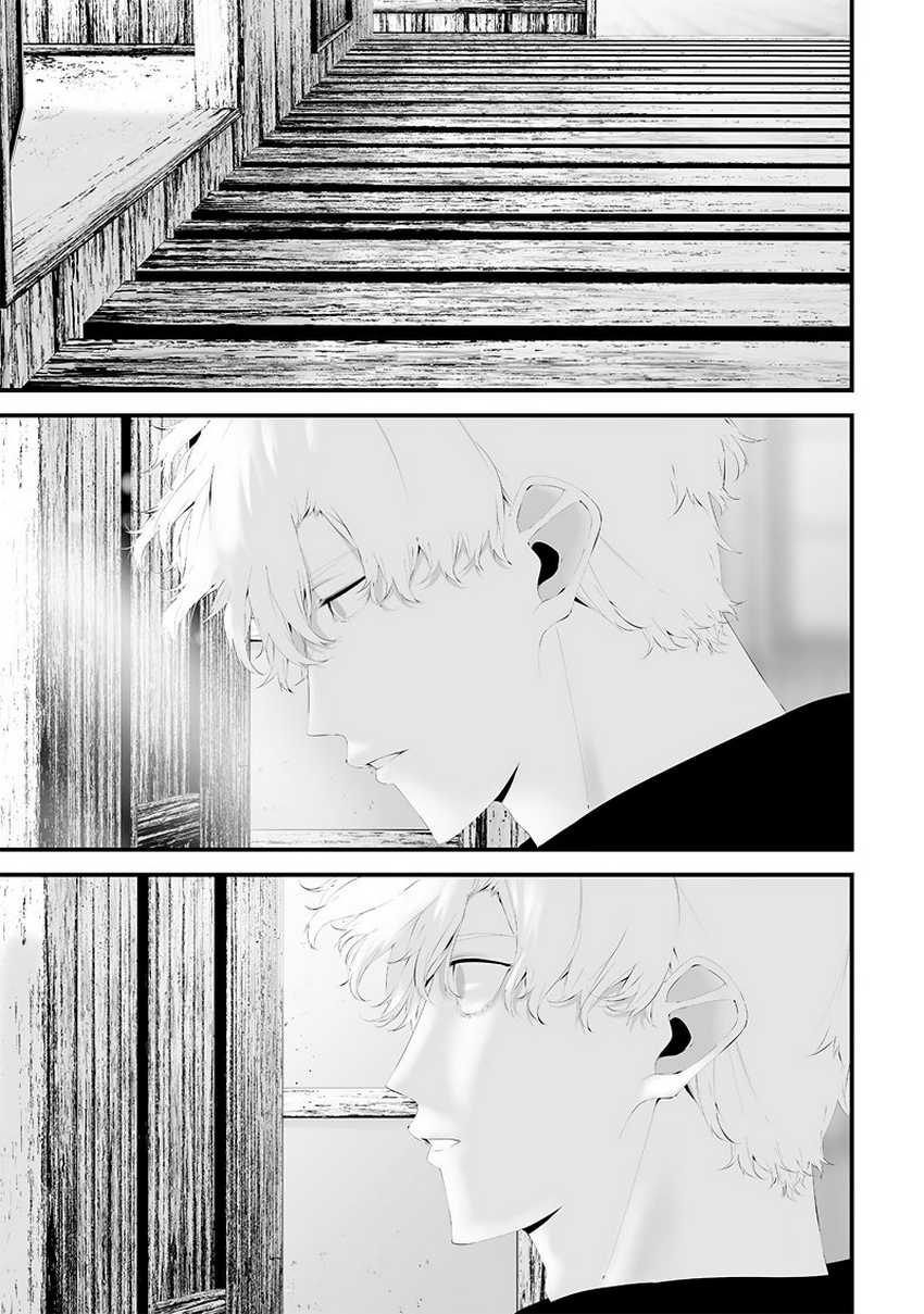 Tsurenai Hodo Aokute Azatoi Kurai ni Akai Chapter 52 Gambar 9