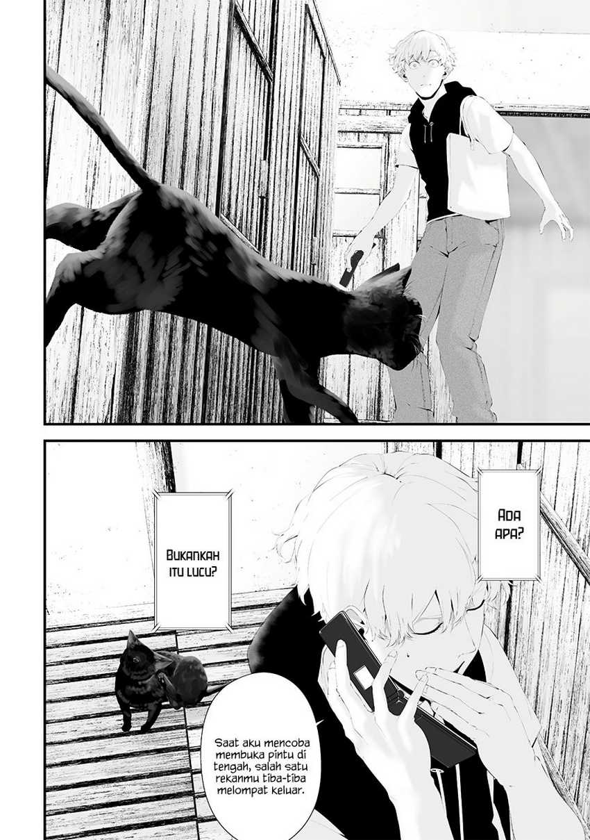 Tsurenai Hodo Aokute Azatoi Kurai ni Akai Chapter 51 Gambar 14