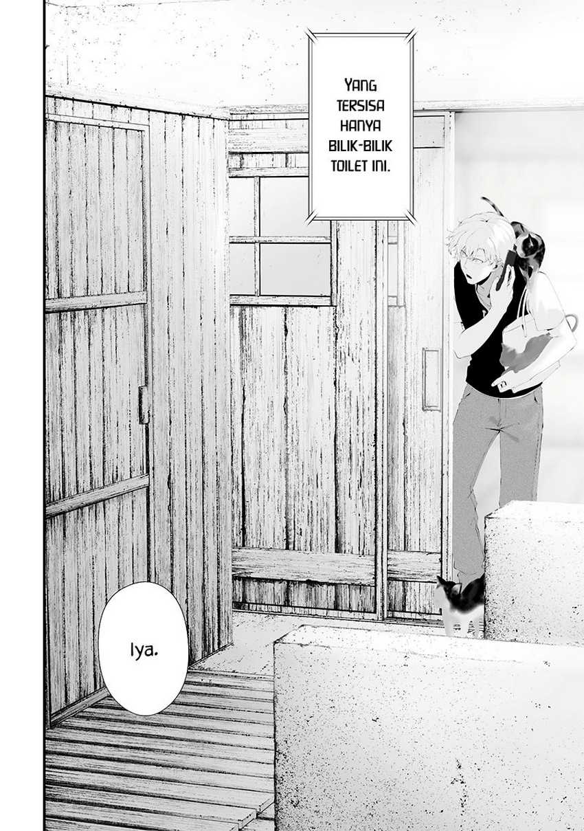 Tsurenai Hodo Aokute Azatoi Kurai ni Akai Chapter 51 Gambar 12