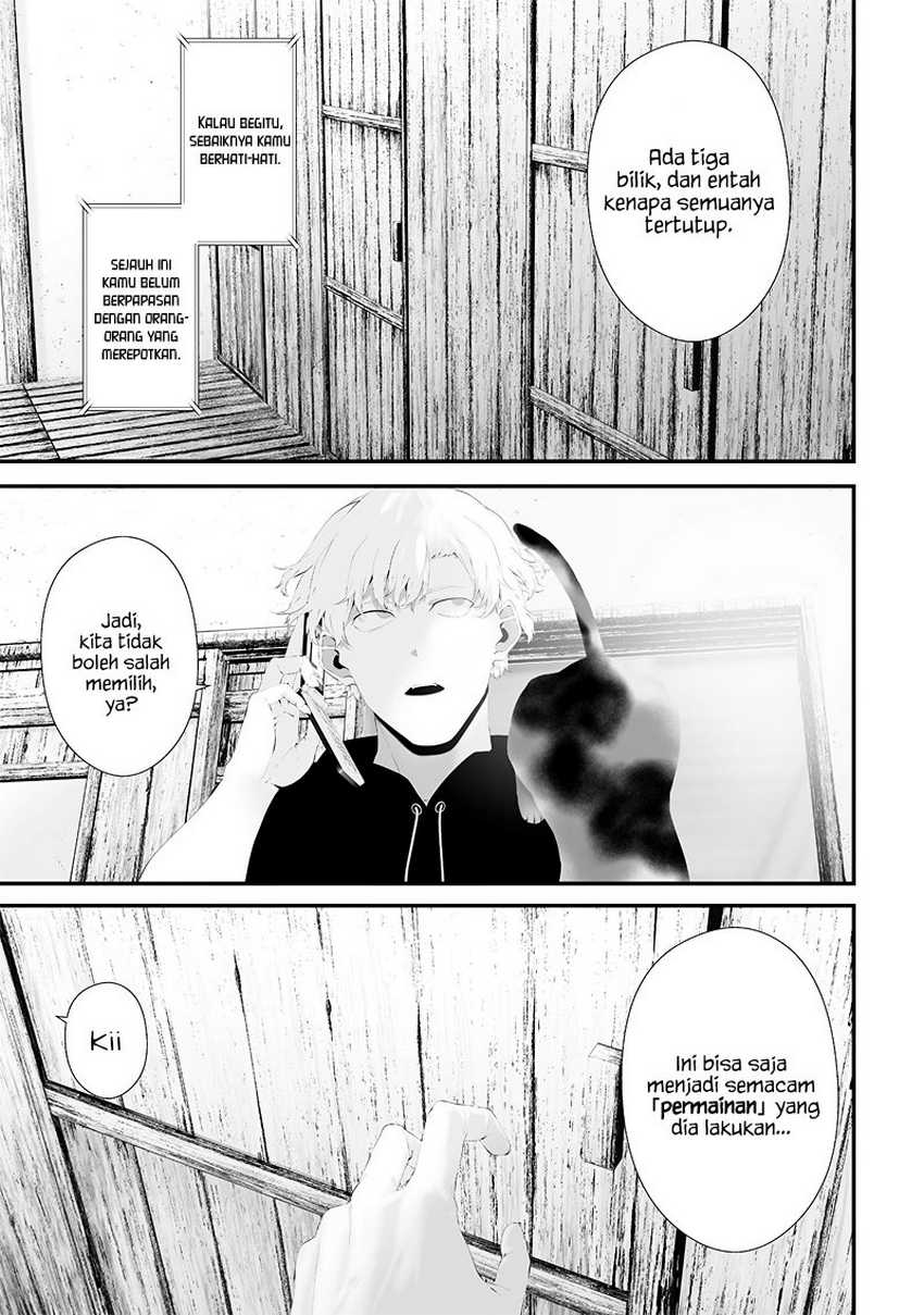 Tsurenai Hodo Aokute Azatoi Kurai ni Akai Chapter 51 Gambar 13