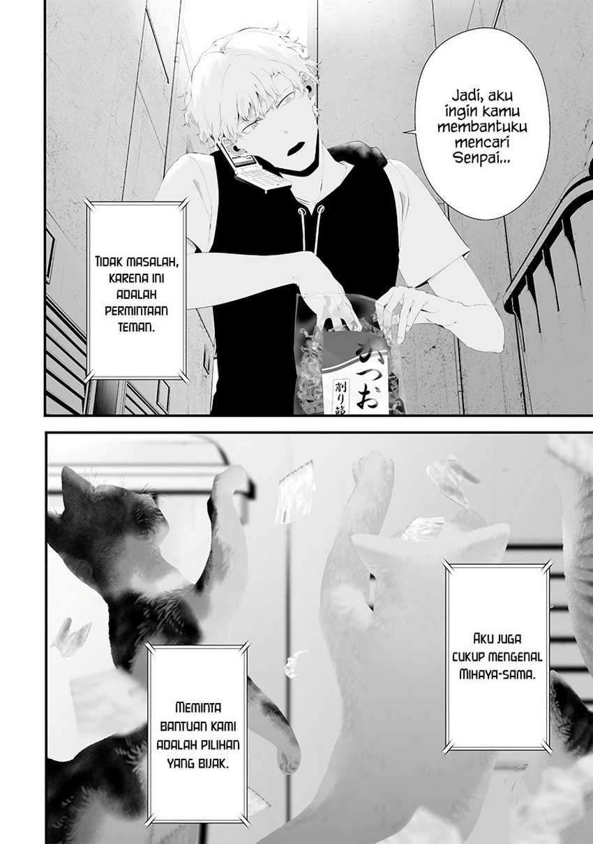 Tsurenai Hodo Aokute Azatoi Kurai ni Akai Chapter 51 Gambar 4