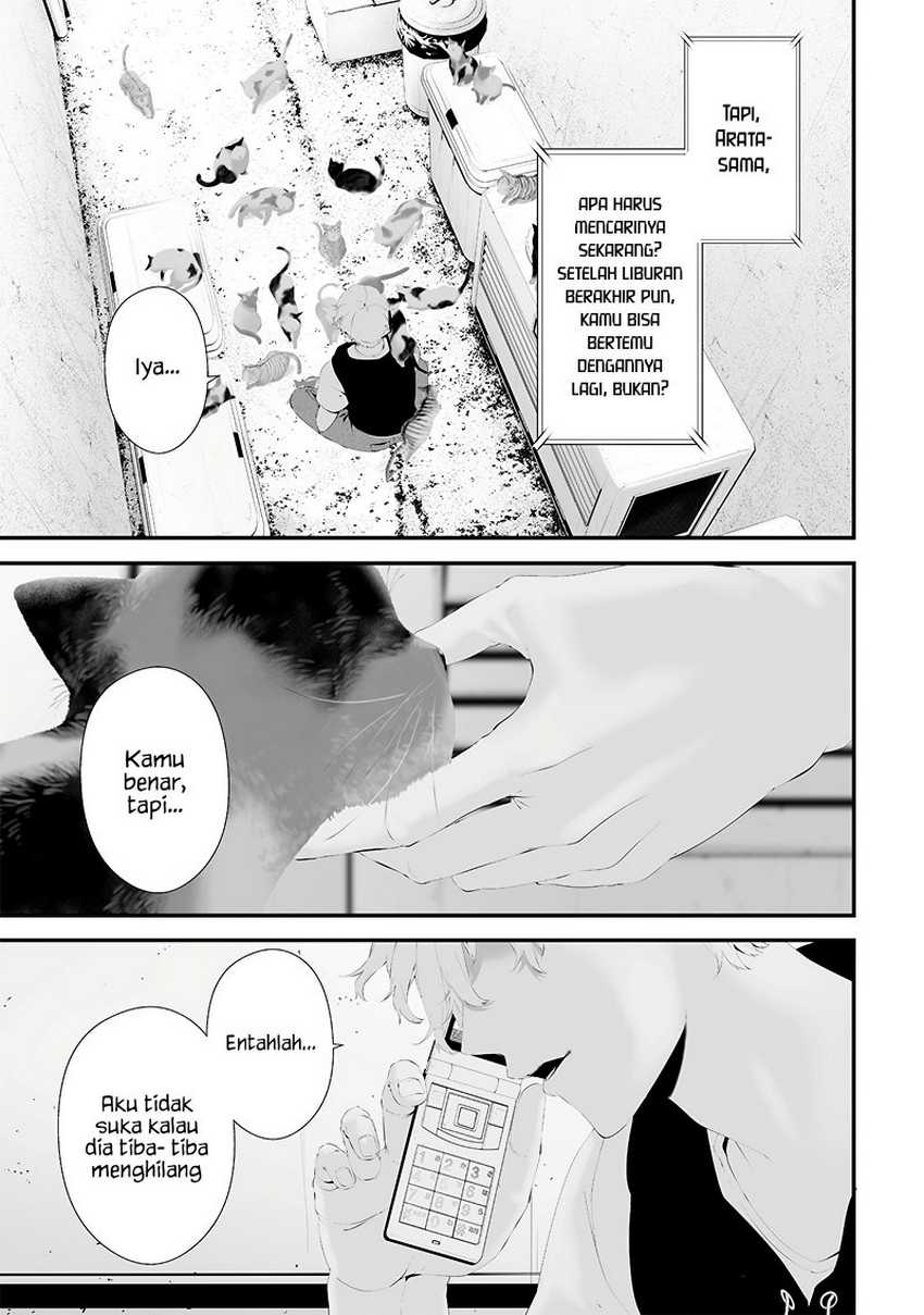 Tsurenai Hodo Aokute Azatoi Kurai ni Akai Chapter 51 Gambar 5