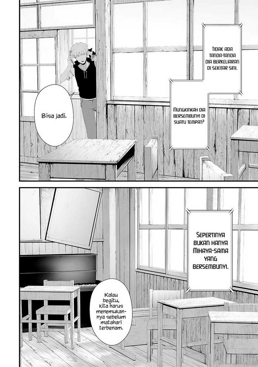 Tsurenai Hodo Aokute Azatoi Kurai ni Akai Chapter 51 Gambar 8