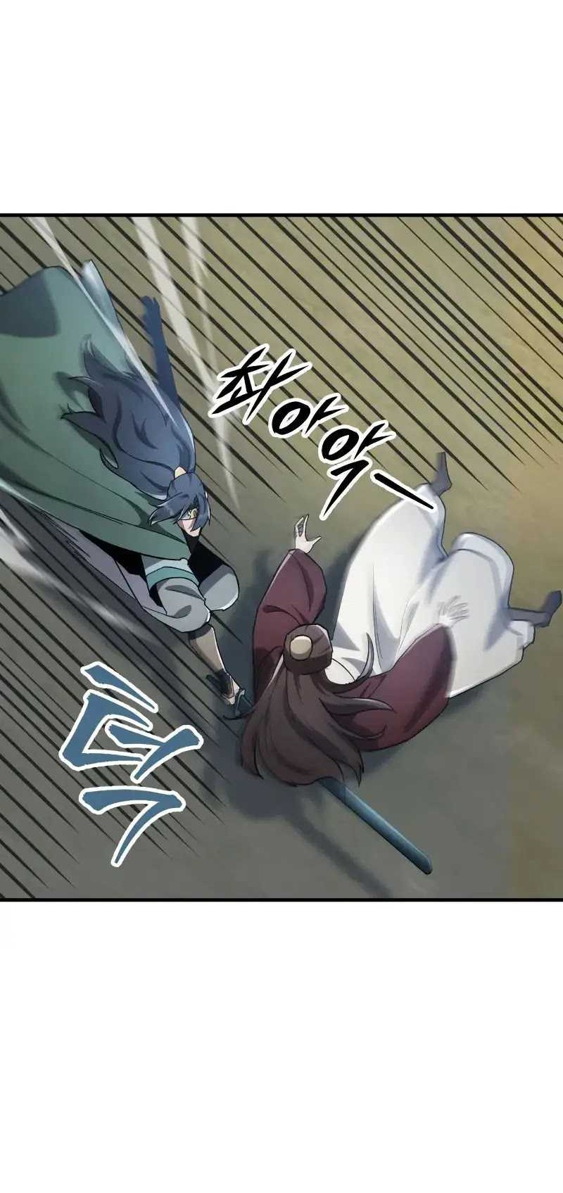 Heavenly Inquisition Sword Chapter 97 Gambar 24