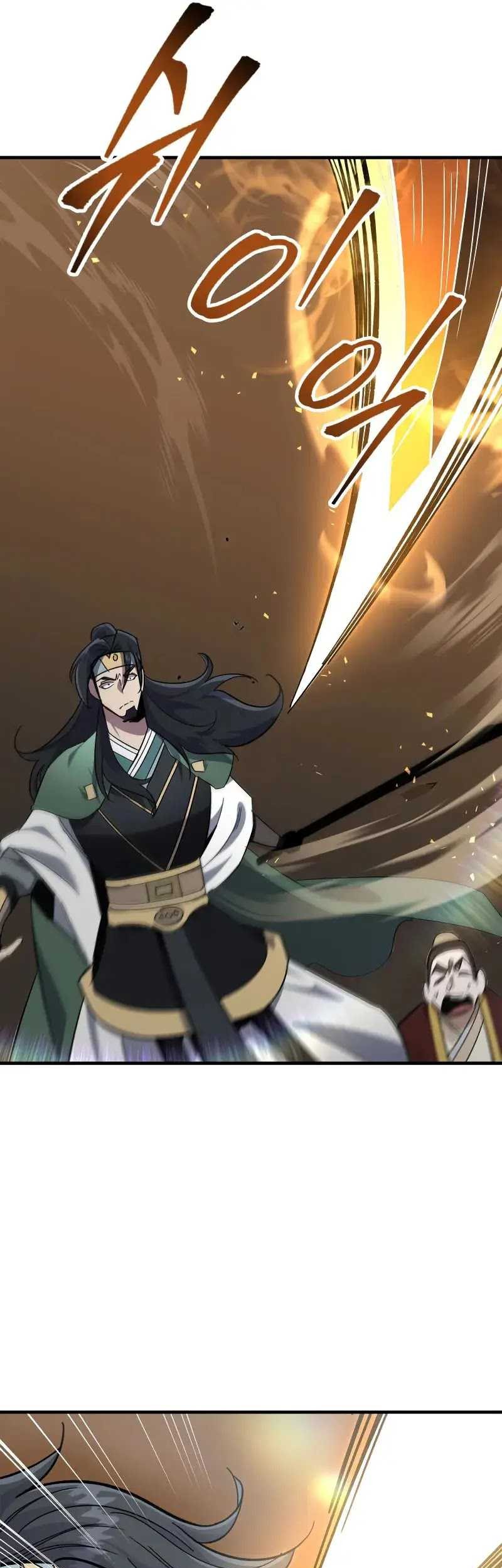 Heavenly Inquisition Sword Chapter 97 Gambar 29