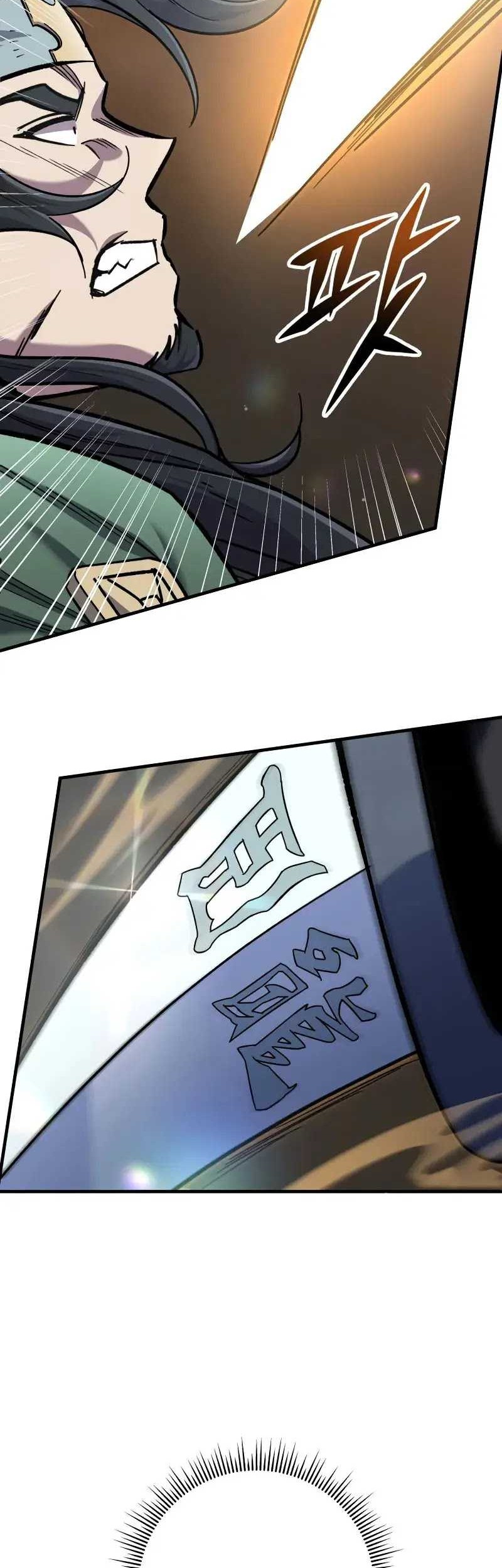 Heavenly Inquisition Sword Chapter 97 Gambar 30