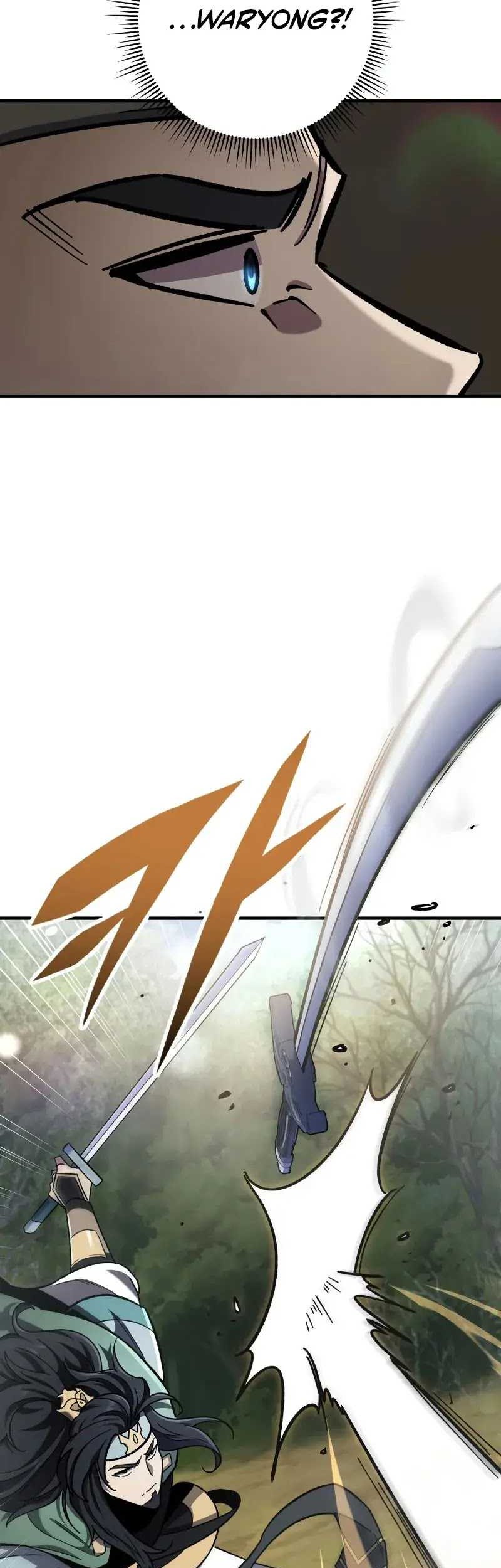 Heavenly Inquisition Sword Chapter 97 Gambar 31