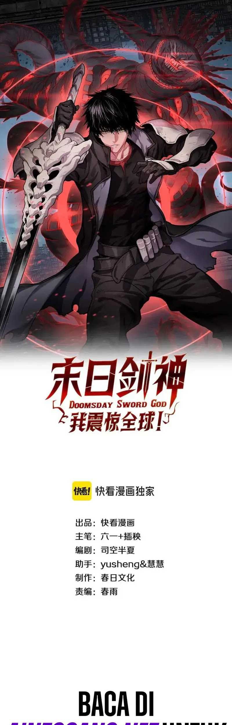 Apocalypse Sword God Chapter 25 Gambar 4