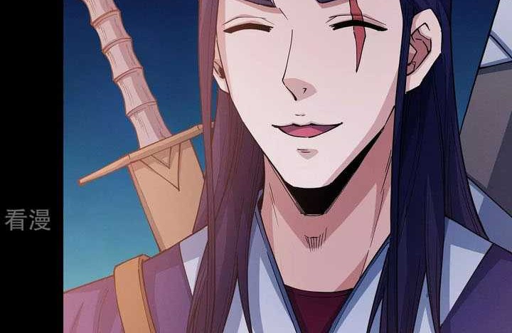 Hero? I Quit A Long Time Ago Chapter 459 Gambar 19