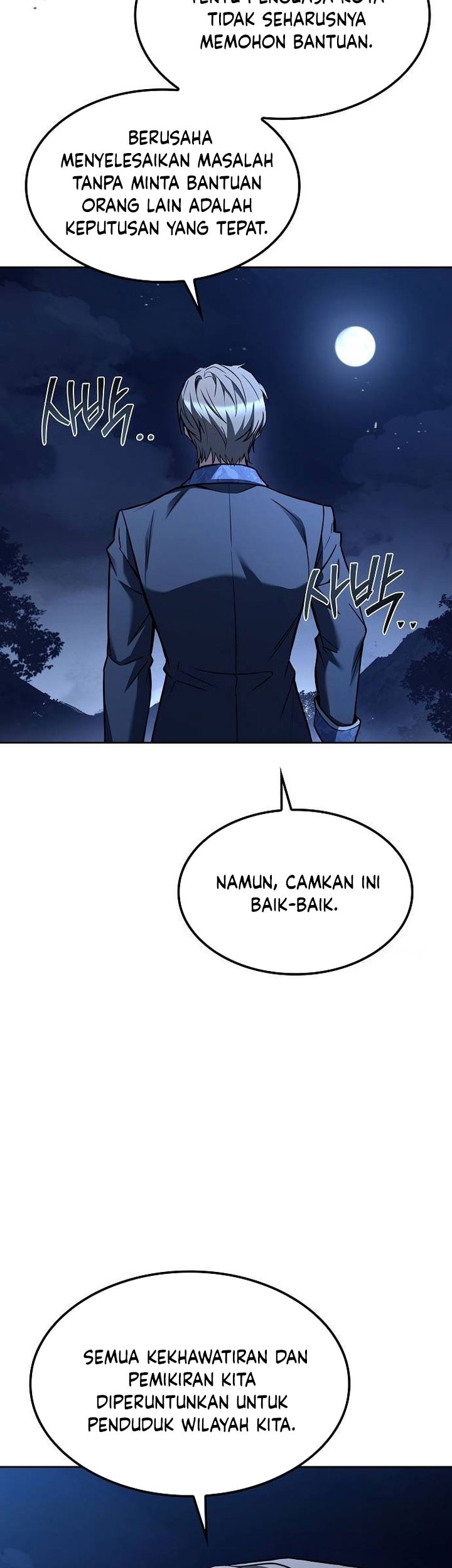 Archmage Restaurant Chapter 57 Gambar 26