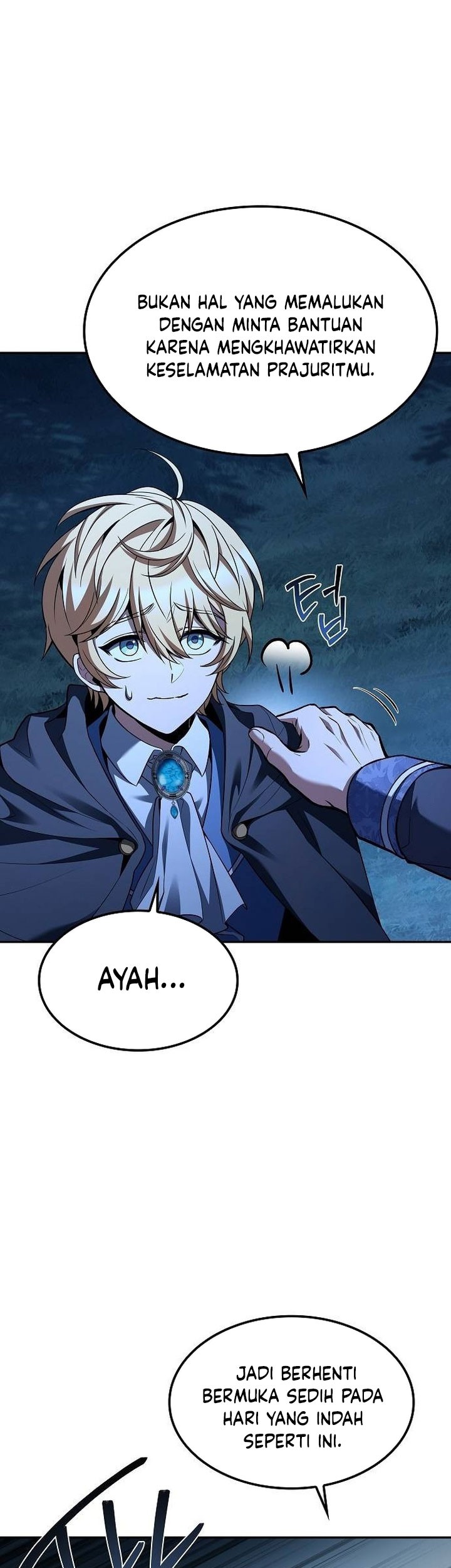 Archmage Restaurant Chapter 57 Gambar 28