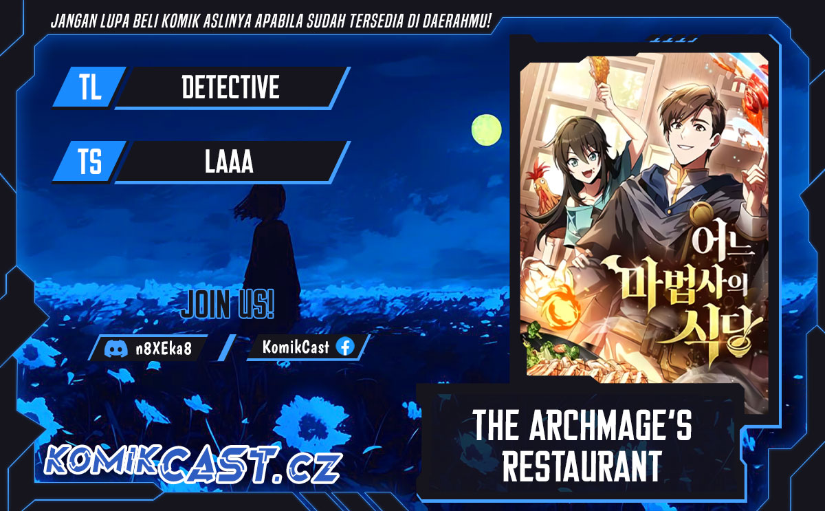 Komik Archmage Restaurant Chapter 57 gambar nomor 1