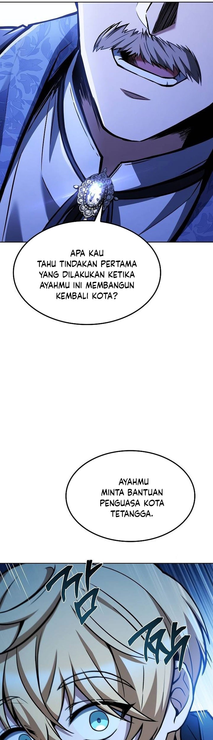 Archmage Restaurant Chapter 57 Gambar 22