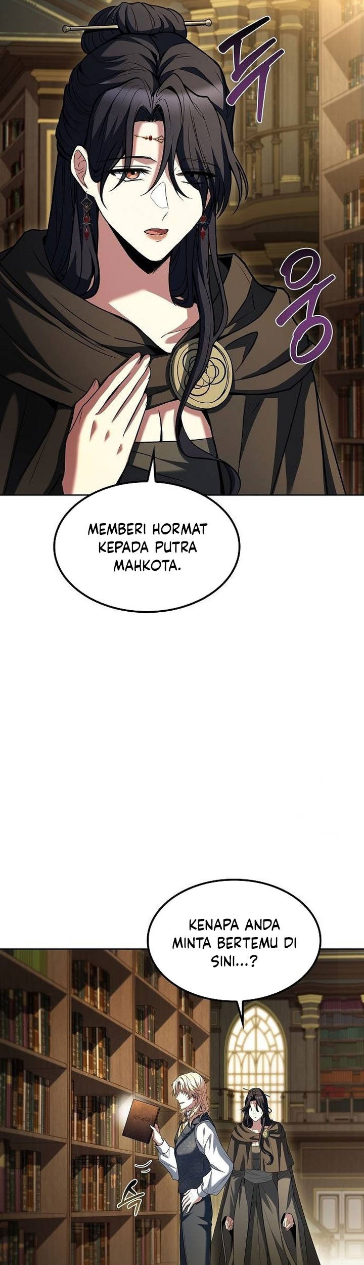 Archmage Restaurant Chapter 57 Gambar 52