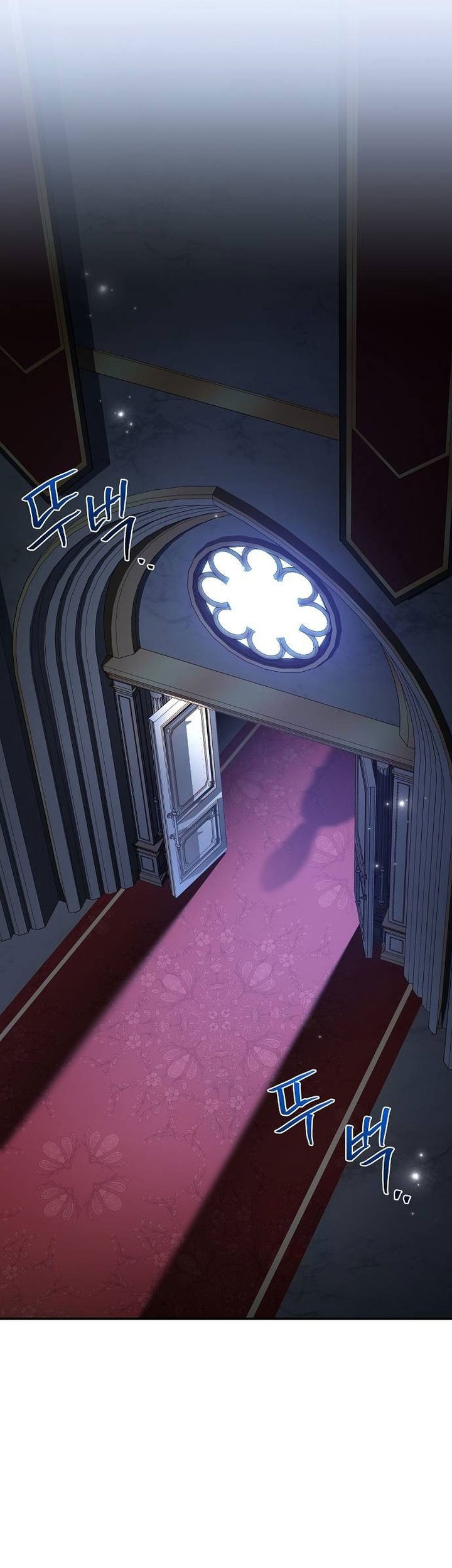 Archmage Restaurant Chapter 57 Gambar 66