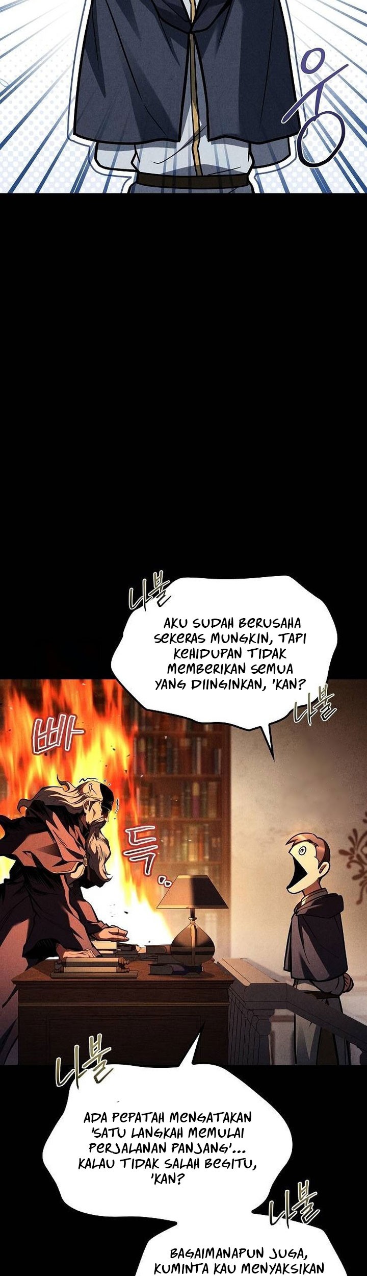 Archmage Restaurant Chapter 57 Gambar 84