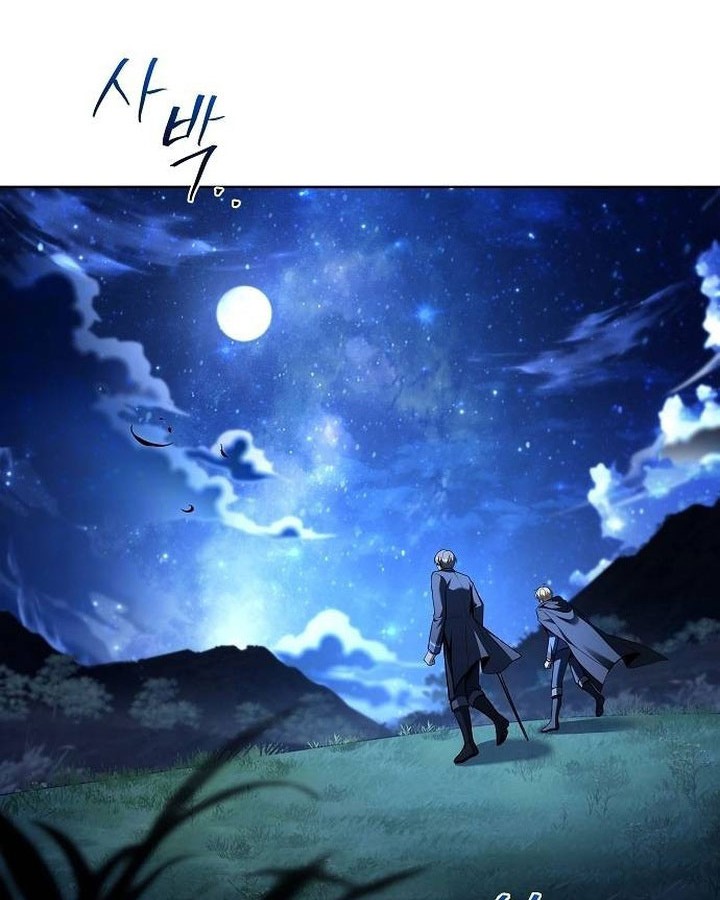 Archmage Restaurant Chapter 57 Gambar 17