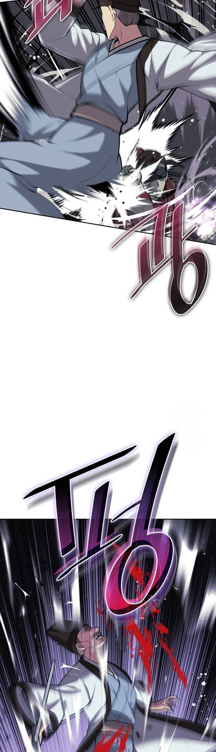 Tale of a Scribe Who Retires to the Countryside Chapter 218 Gambar 53