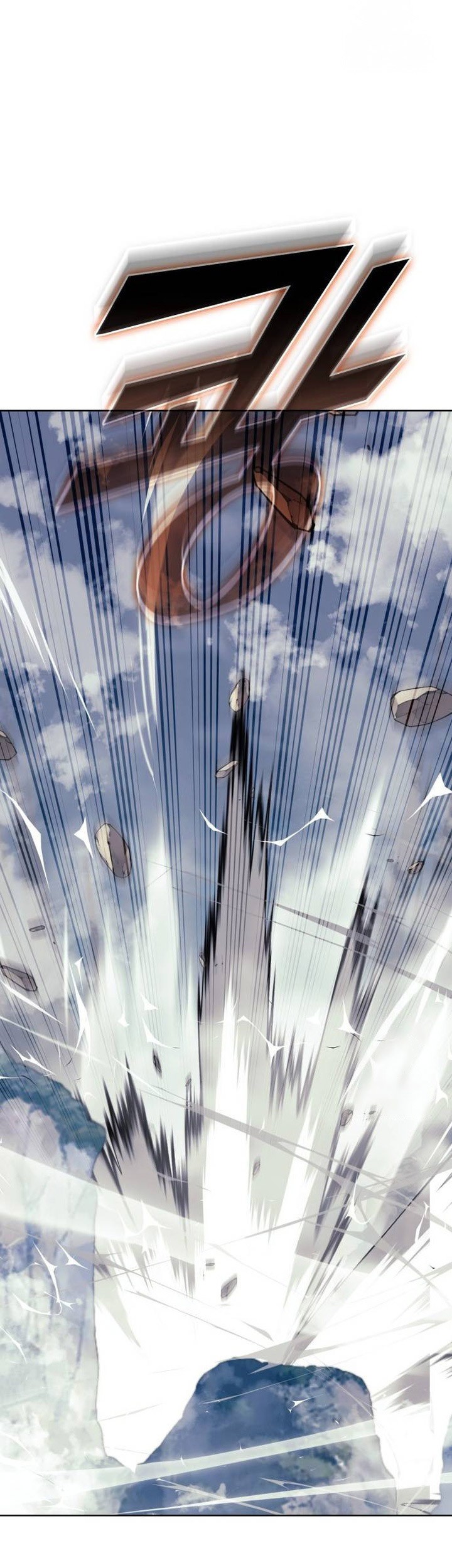 Tale of a Scribe Who Retires to the Countryside Chapter 218 Gambar 73