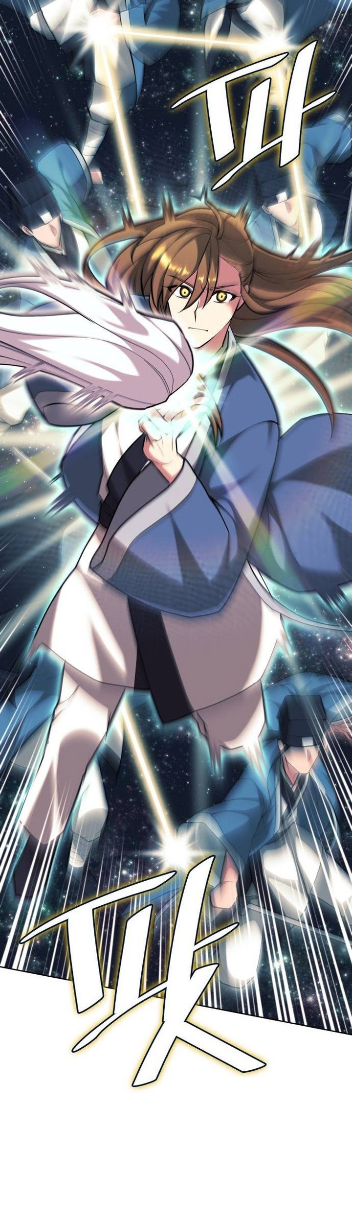 Tale of a Scribe Who Retires to the Countryside Chapter 218 Gambar 61