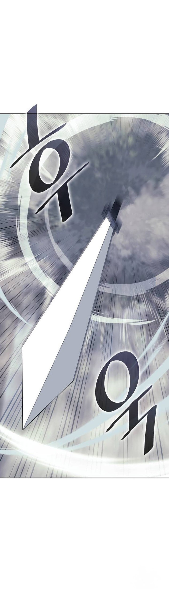 Tale of a Scribe Who Retires to the Countryside Chapter 218 Gambar 65