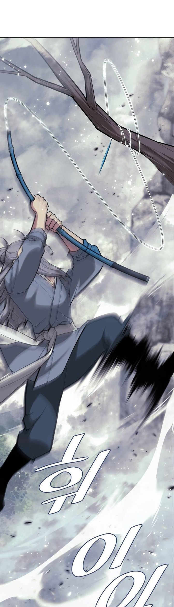 Tale of a Scribe Who Retires to the Countryside Chapter 218 Gambar 5