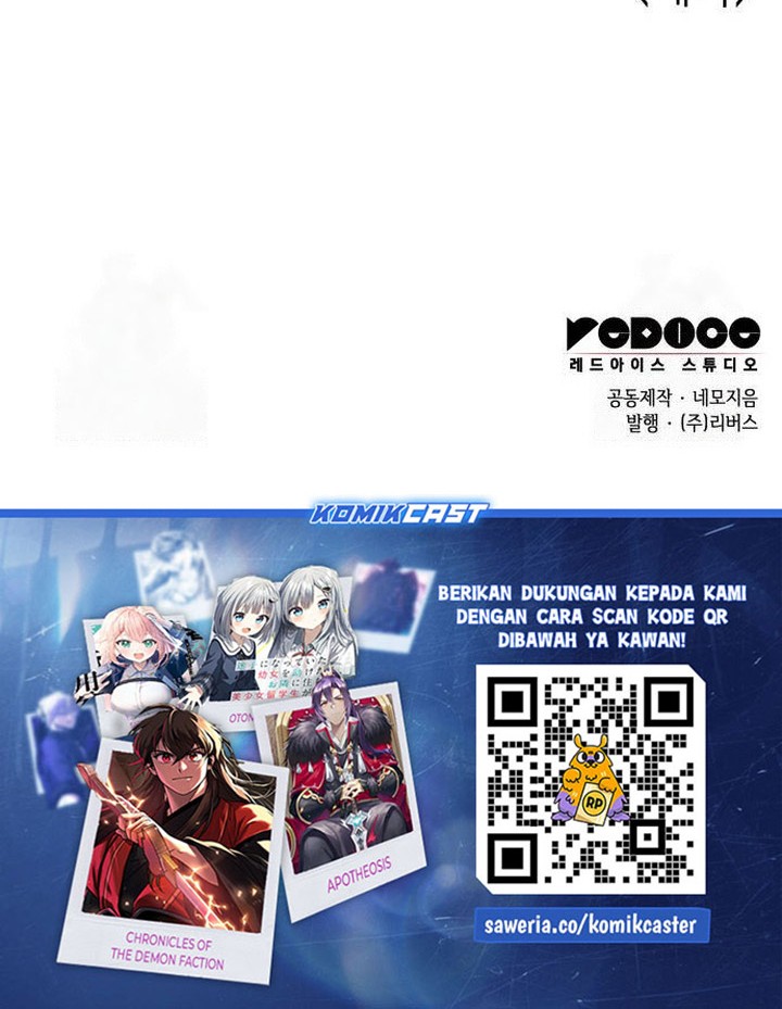 Tale of a Scribe Who Retires to the Countryside Chapter 218 Gambar 86