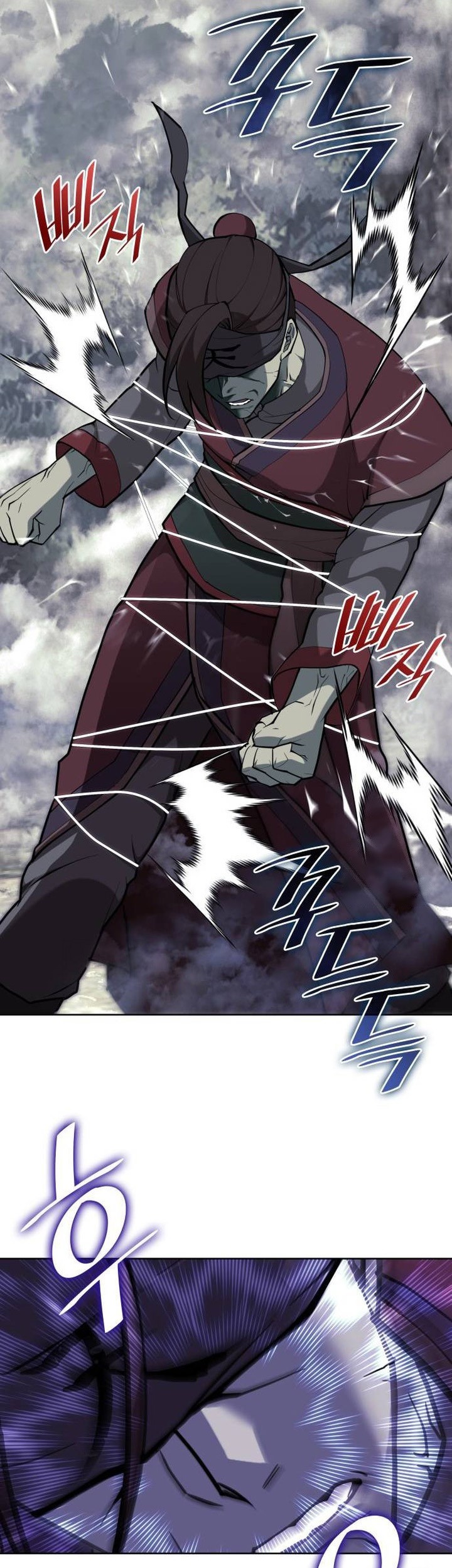 Tale of a Scribe Who Retires to the Countryside Chapter 218 Gambar 13