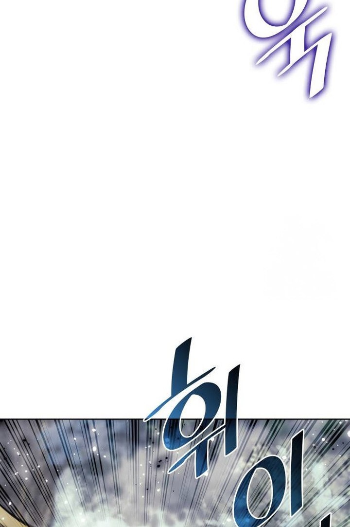 Tale of a Scribe Who Retires to the Countryside Chapter 218 Gambar 14