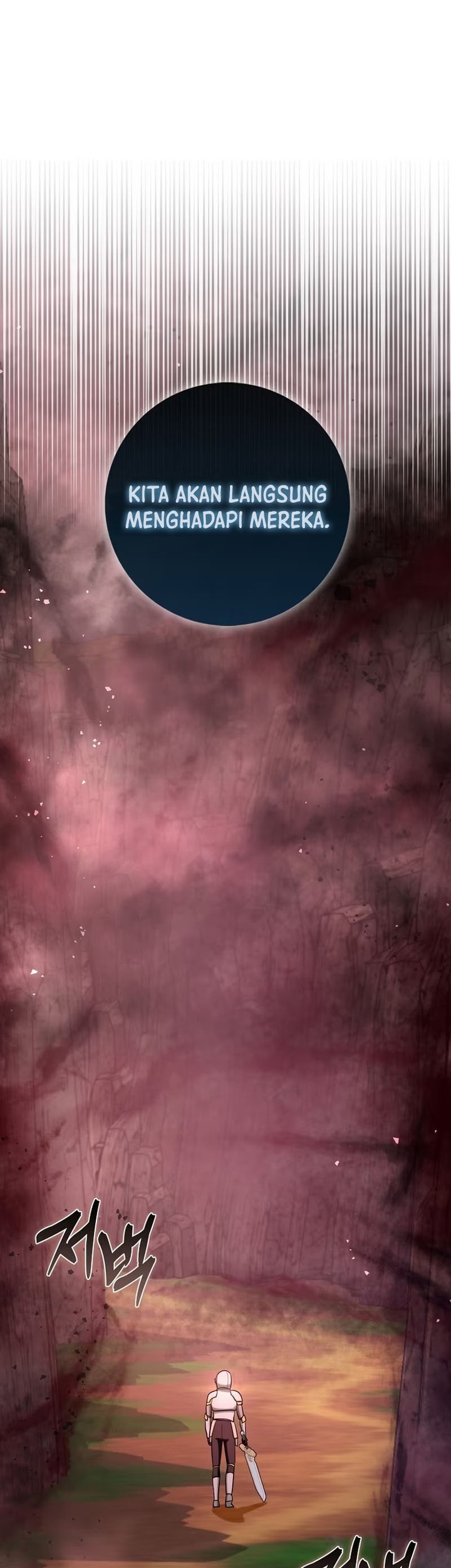 Hard Carry Supporter Chapter 83 Gambar 18