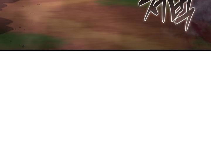 Hard Carry Supporter Chapter 83 Gambar 19