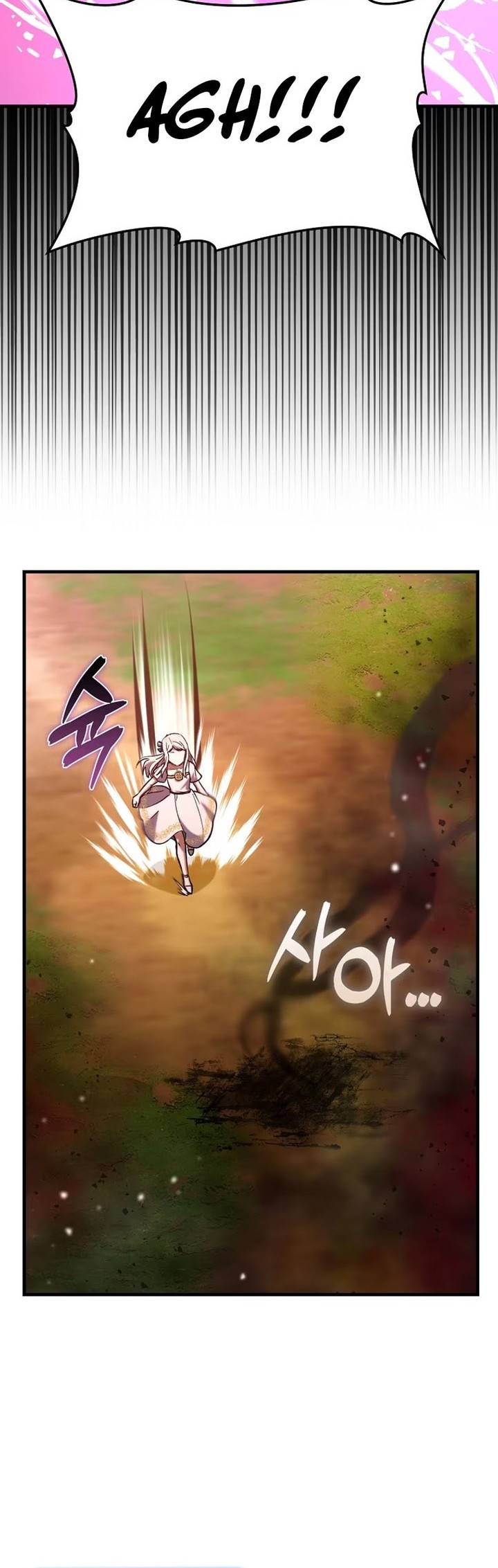 Hard Carry Supporter Chapter 83 Gambar 23