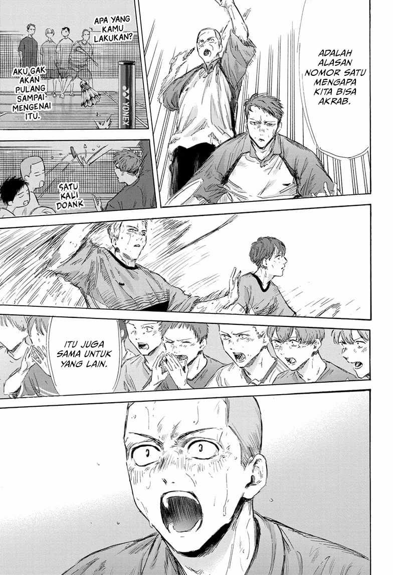 Ao no Hako Chapter 154 Gambar 14