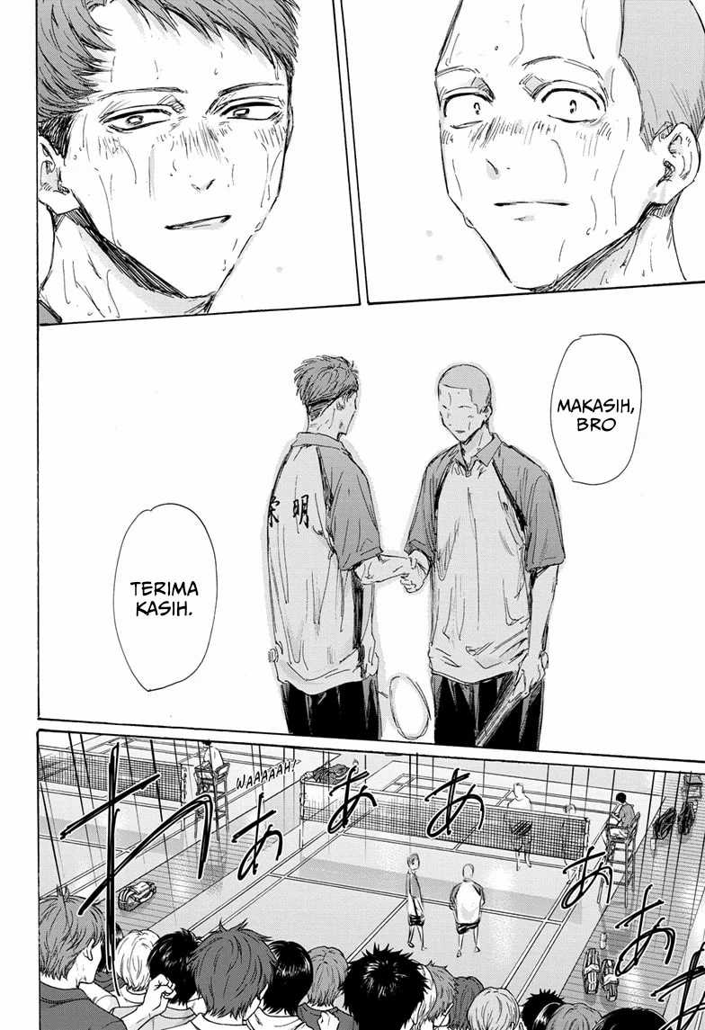 Ao no Hako Chapter 154 Gambar 18