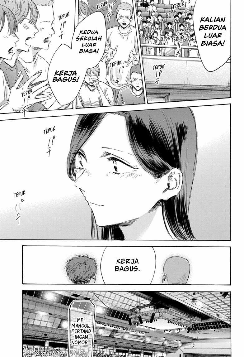 Ao no Hako Chapter 154 Gambar 19