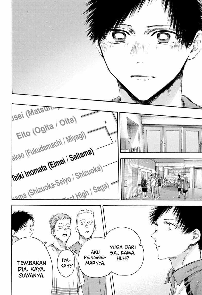 Ao no Hako Chapter 154 Gambar 20