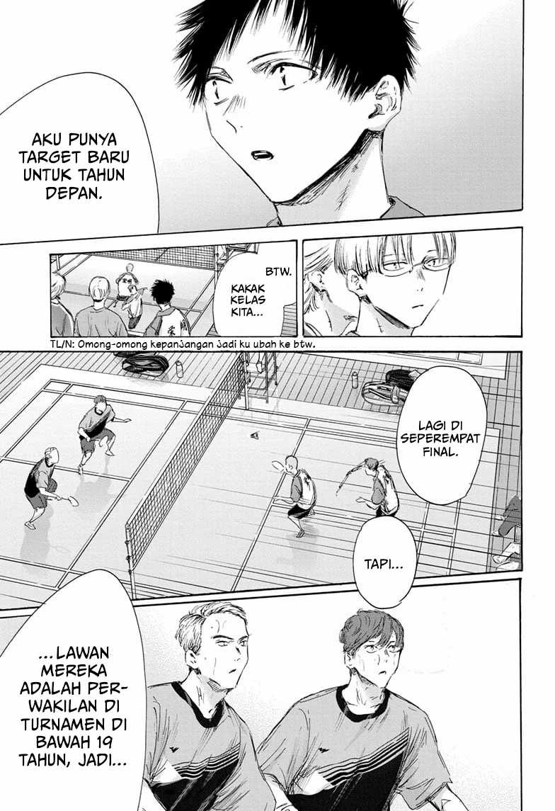 Ao no Hako Chapter 154 Gambar 4