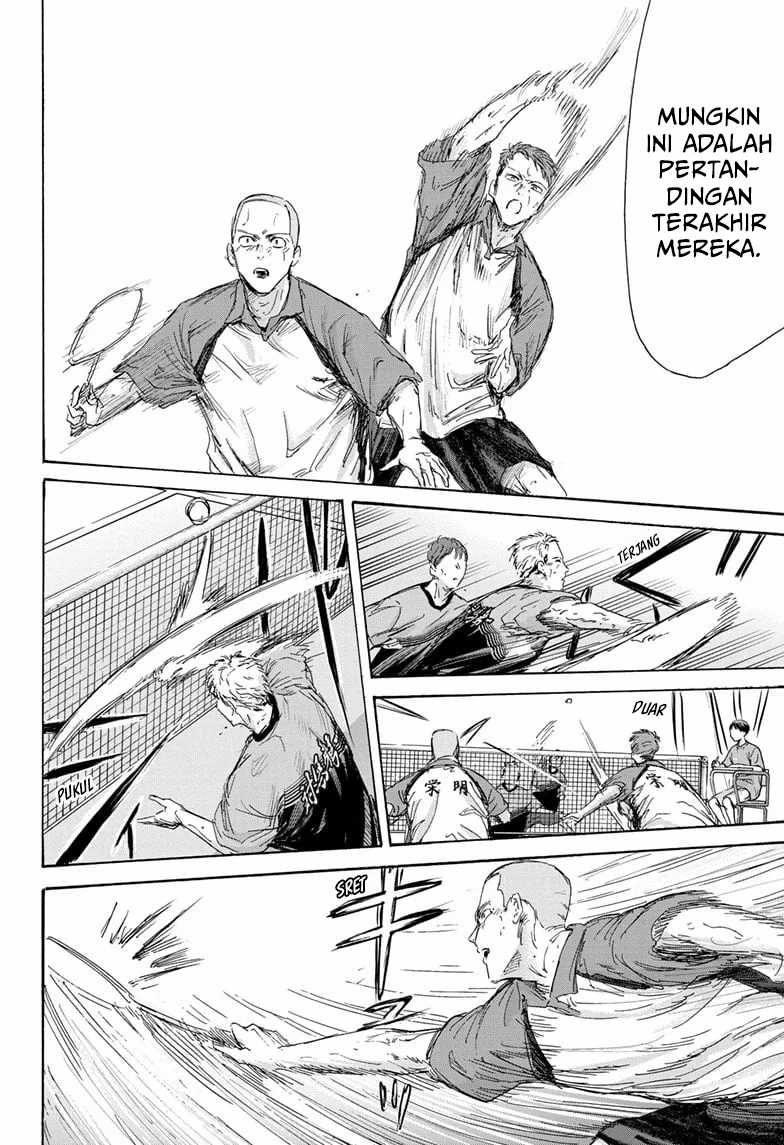 Ao no Hako Chapter 154 Gambar 5