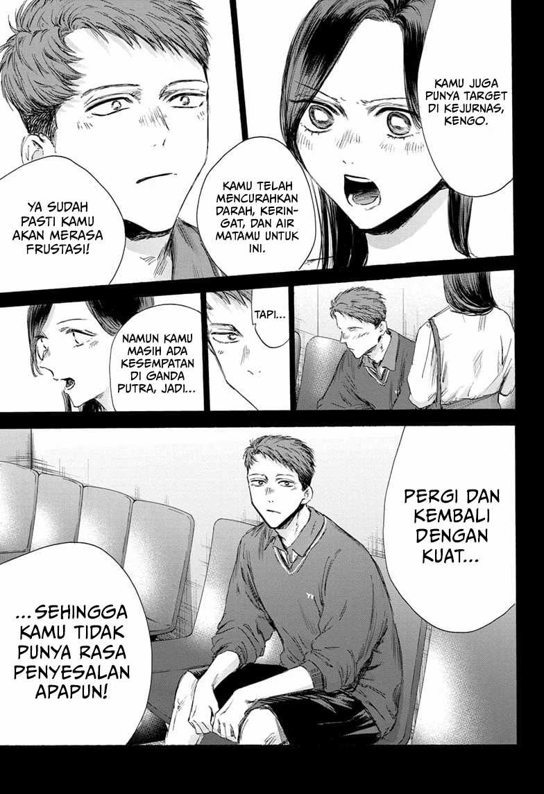Ao no Hako Chapter 154 Gambar 8