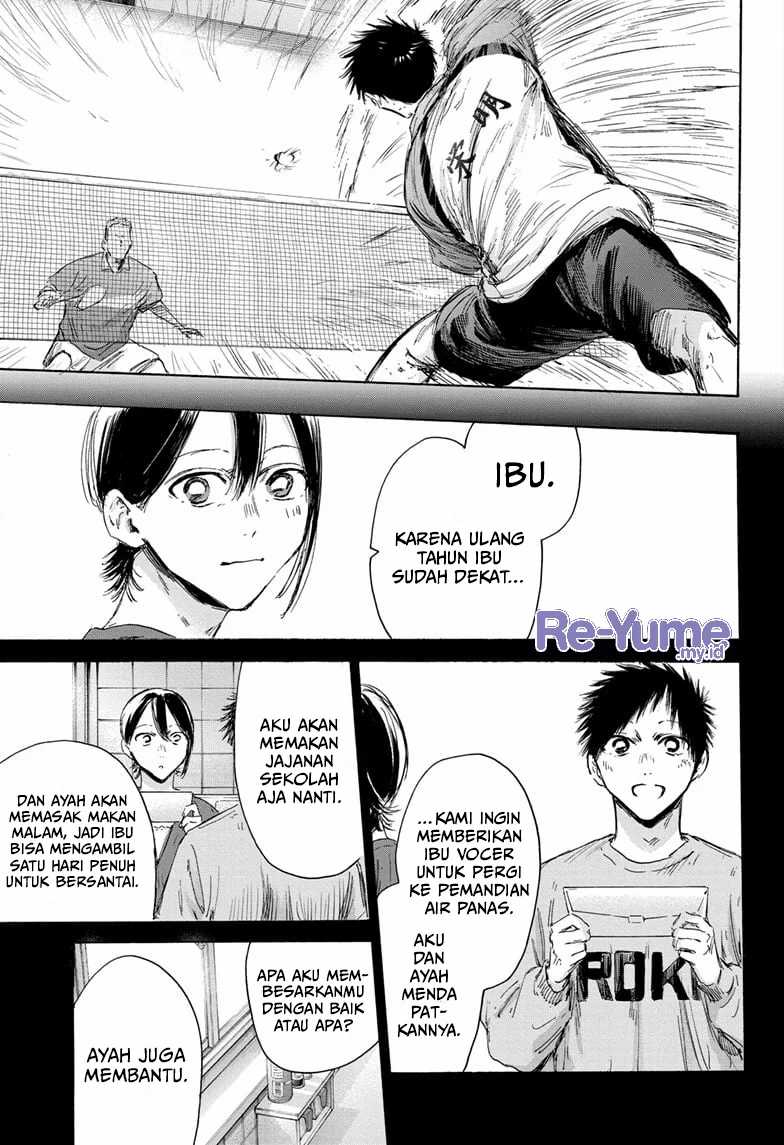 Ao no Hako Chapter 153 Gambar 14