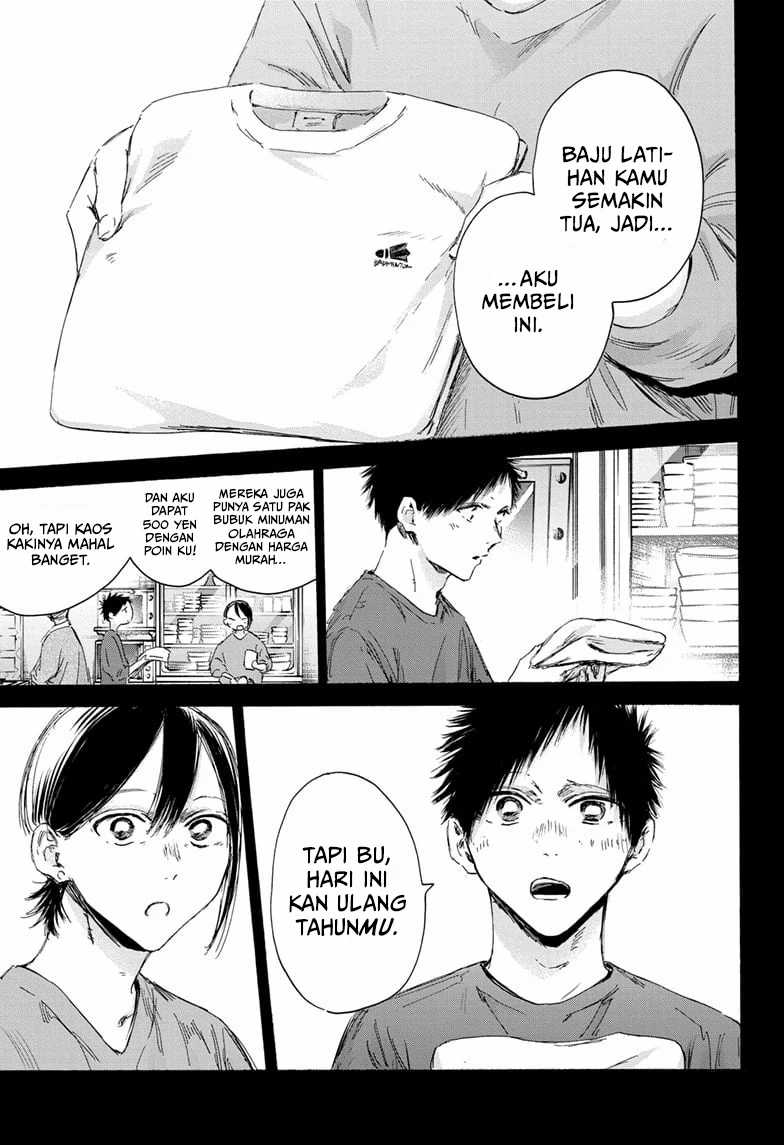 Ao no Hako Chapter 153 Gambar 16