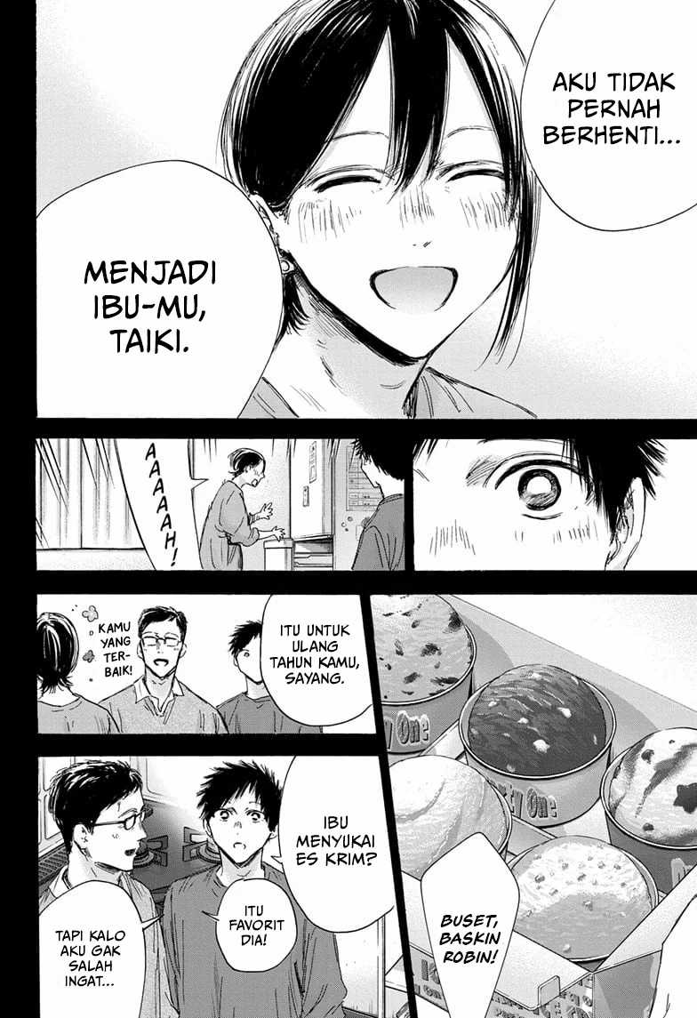 Ao no Hako Chapter 153 Gambar 17