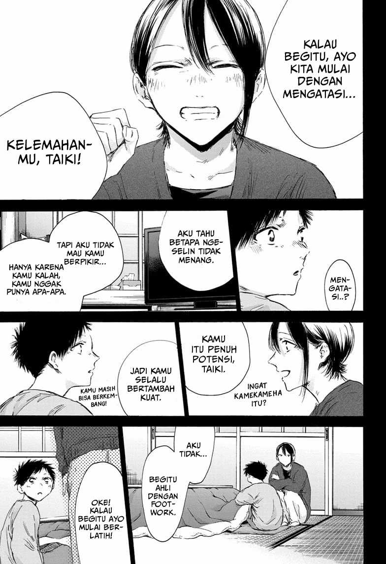 Ao no Hako Chapter 153 Gambar 10