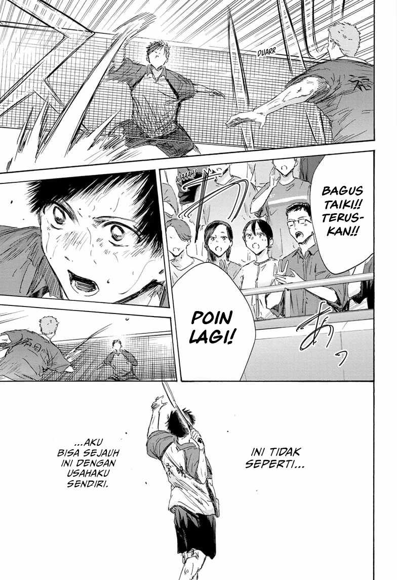 Ao no Hako Chapter 153 Gambar 12