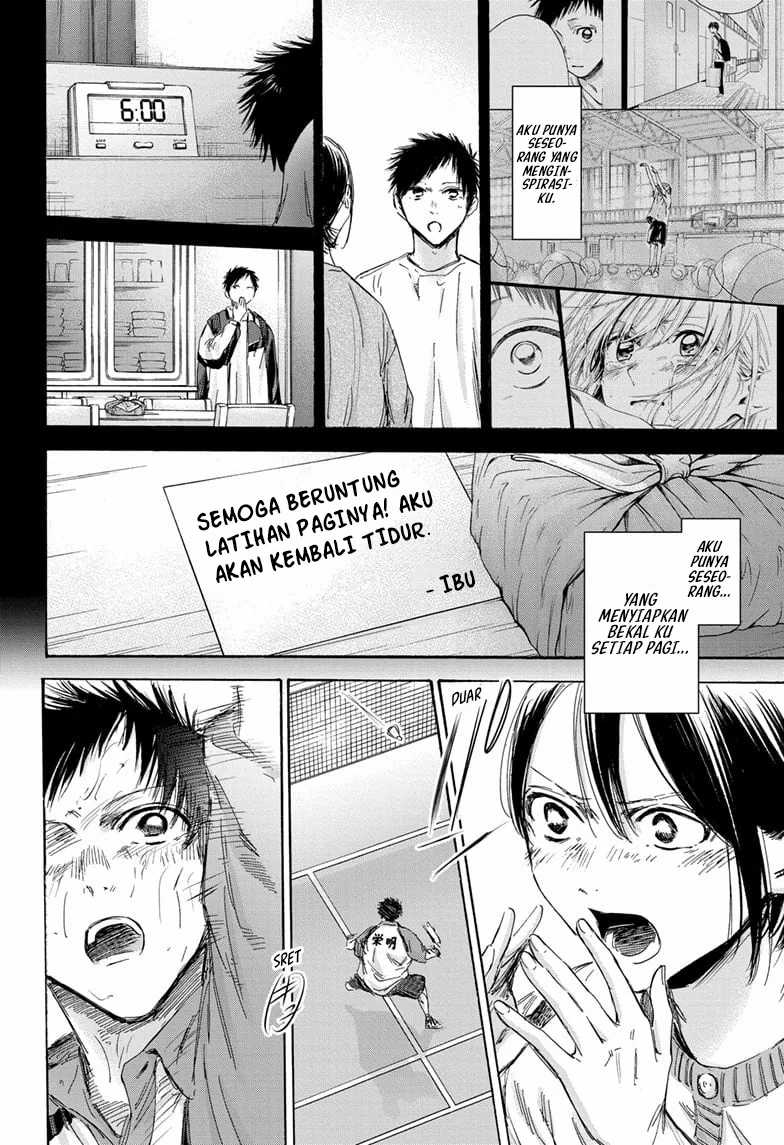 Ao no Hako Chapter 153 Gambar 13