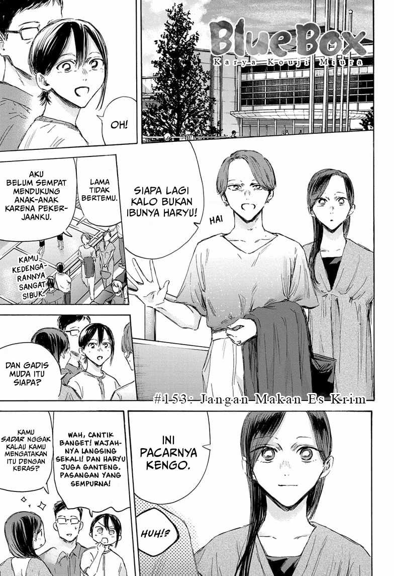 Manga Ao no Hako Chapter 153 gambar nomor 2